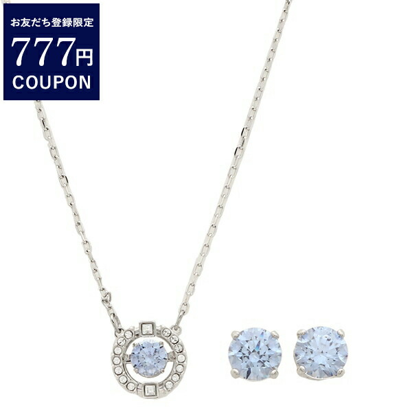 Yahoo! Yahoo!ショッピング(ヤフー ショッピング)スワロフスキー ネックレス アクセサリー レディース SWAROVSKI 5480485 ブルー シルバー