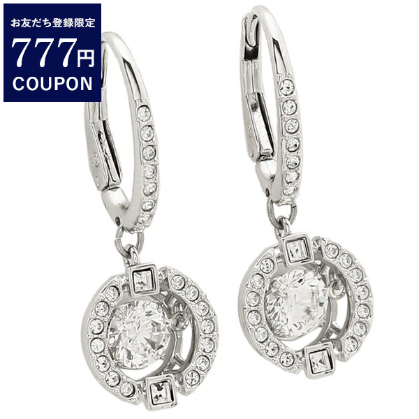 Yahoo! Yahoo!ショッピング(ヤフー ショッピング)スワロフスキー ピアス アクセサリー SWAROVSKI 5504652 SPARKLING DANCE レディース シルバー