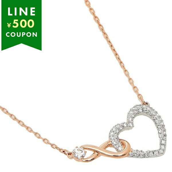 Yahoo! Yahoo!ショッピング(ヤフー ショッピング)スワロフスキー ネックレス アクセサリー SWAROVSKI 5518865 INFINITY HEART インフィニティ レディース ペンダント ローズゴールド/シルバー