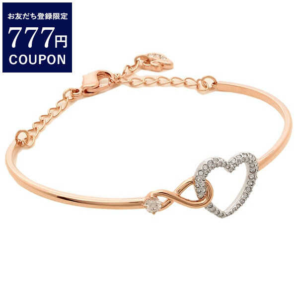 Yahoo! Yahoo!ショッピング(ヤフー ショッピング)スワロフスキー ブレスレット アクセサリー SWAROVSKI 5518869 INFINITY HEART インフィニティ レディース バングル ローズゴールド/シルバー