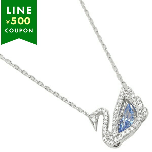 Yahoo! Yahoo!ショッピング(ヤフー ショッピング)スワロフスキー ネックレス アクセサリー SWAROVSKI 5533397 SWAN 125TH ANNIVERSARY レディース ペンダント シルバー/ブルー