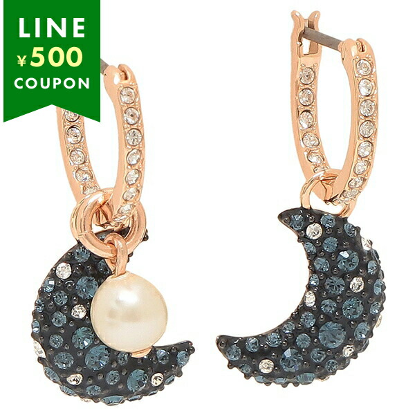 Yahoo! Yahoo!ショッピング(ヤフー ショッピング)スワロフスキー ピアス 月 ネイビー シルバー レディース SWAROVSKI 5671569