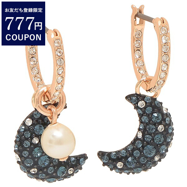 SWAROVSKI スワロフスキー Millenia ピアス マルチカラー｜Yahoo