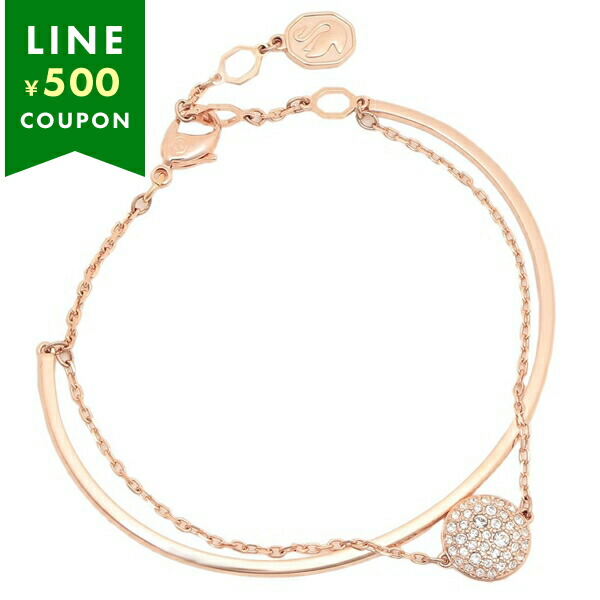 Yahoo! Yahoo!ショッピング(ヤフー ショッピング)スワロフスキー ブレスレット メテオラ ホワイト ピンク レディース SWAROVSKI 5683452