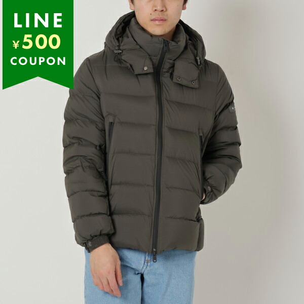 TATRAS（タトラス） ダウンジャケット コート ボレボレ グレー メンズ