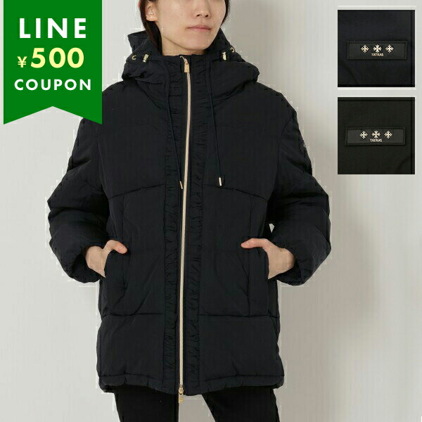 アウターその他 TATRAS LTLA23A4270 KIKKILI DOWN JACKET 楽天市場】タトラス ダウンジャケット コート レディース TATRAS