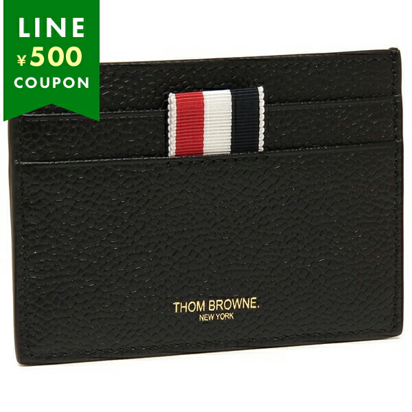THOM BROWNE（トム ブラウン） カードケース ペブルグレイン ダブル