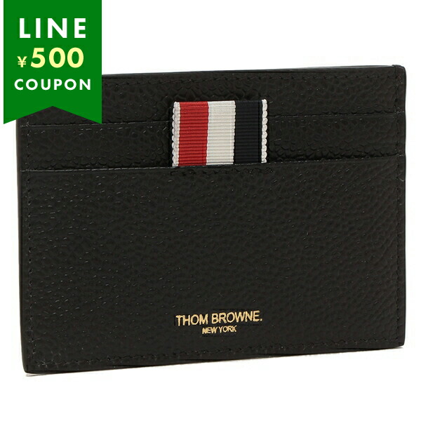 トム・ブラウン(Thom Browne) 財布 | 通販・人気ランキング