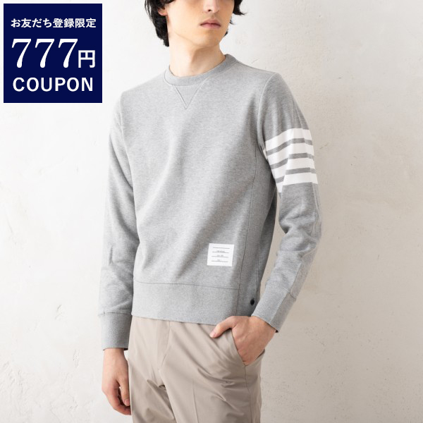 激安アウトレット通販 トムブラウン BROWNE THOM スウェット MJT021H メンズ グレー トップス