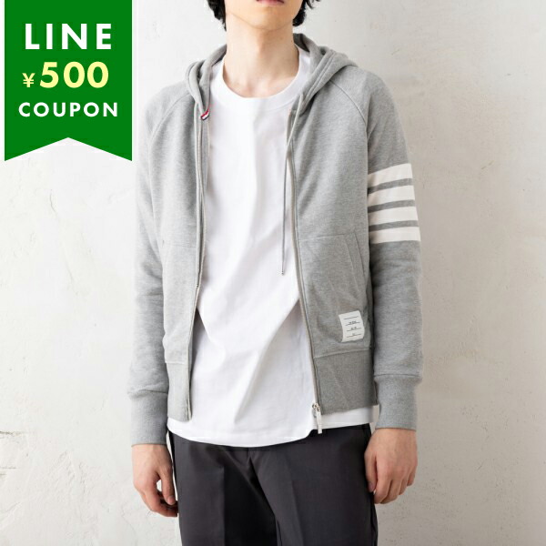 THOM BROWNE スウェット パーカー Striped Loopback Cotton-Jersey Zip-Up Hoodie | THOM BROWNE
