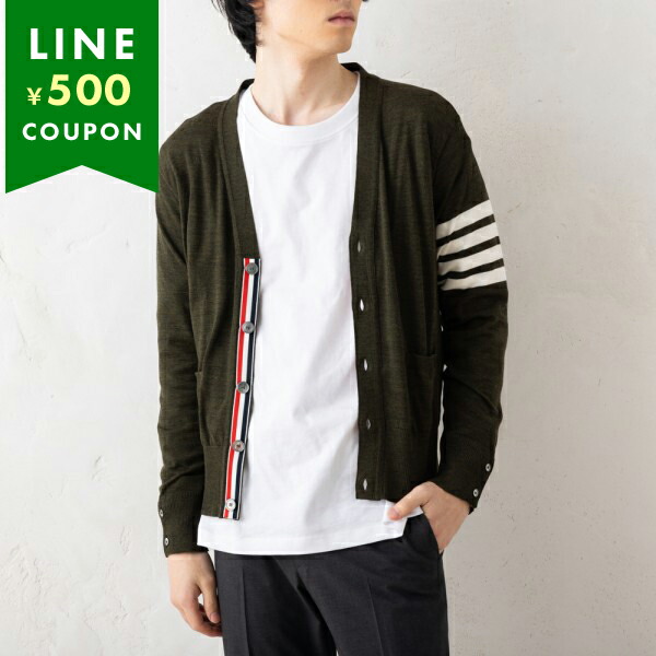 THOM BROWNE（トム ブラウン） カーディガン ボレロ グリーン メンズ