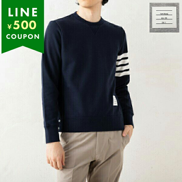 美品 Thom browne トムブラウン 4bar スウェット THOM BROWNE（トム ブラウン） スウェット THOM BROWNE MJT021H 00535
