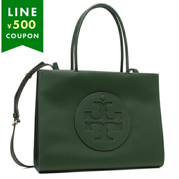 トートバッグ TORY BURCH Women Bags 148687 307 Green Tory Burch Ever-Ready tote bag for Women - Green in UAE