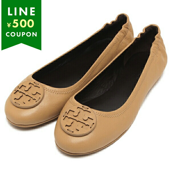 TORY BURCH トリーバーチ パンプス ミニトラベルバレー ベージュ