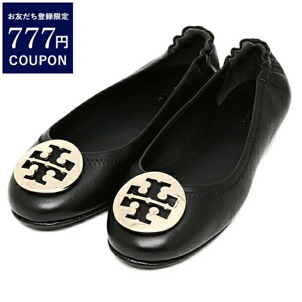 トリーバーチ バレエシューズ フラットシューズ ミニー 折りたたみ可 ブラック ゴールド レディース TORY BURCH 50393 013