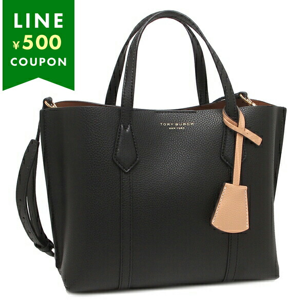トリーバーチ tory burch ペリー」の人気商品一覧 | 安い商品