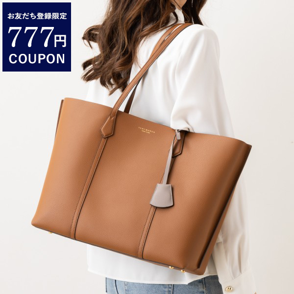 3日間限定SALE【極美品】A4収納可 TORY BURCH トートバッグ