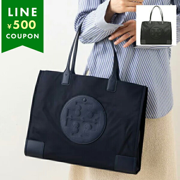 TORY BURCH トリーバーチ（87116）エラ トート TORY BURCH トリーバーチ トートバッグ エラ レディース 87116