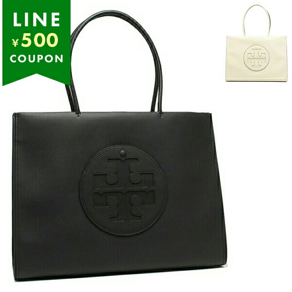 【極美品】トリーバーチ エラ トートバッグ レザー×ウール エナメル A4可 トリーバーチ エラ トートバッグ レザー キャンバス A4可 黒