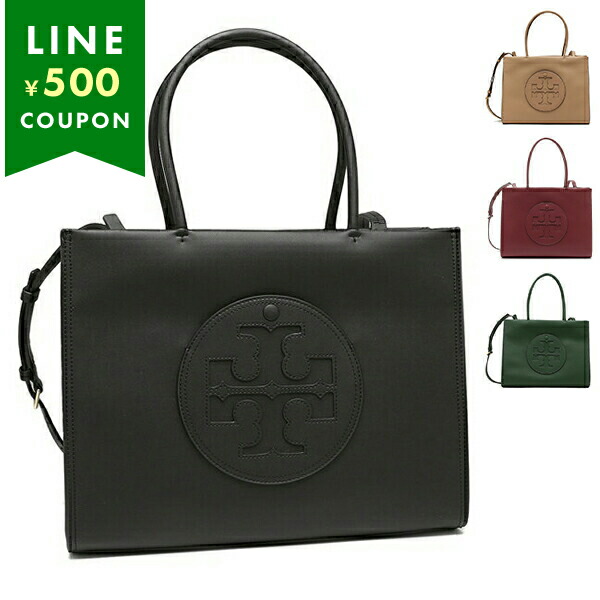 専用です❣️購入しないでください❣️定価2.5万❣️TORY BURCHトリーバーチ バッグ、財布＆MORE -レディース｜トリーバーチ公式オンラインストア