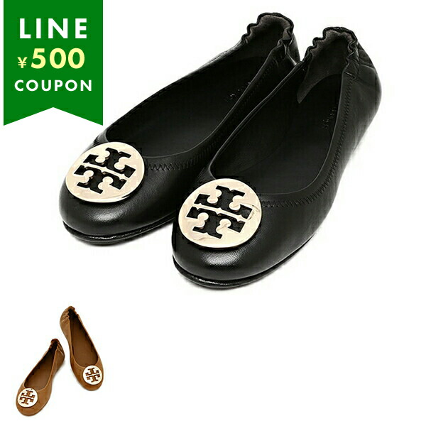 TORY BURCH フラットパンプス 50393 MINNIE TRAVEL BALLET Minnie Travel Ballet : Women's Designer Flats | Tory Burch