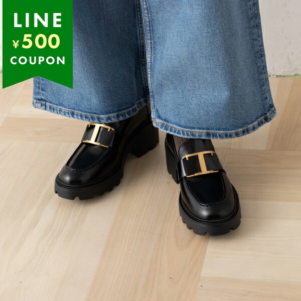 TOD'S ロコフレトスリッホンロファ XXW28K0JB60NF5 S607 楽天市場】TODS トッズ グルカサンダル T TIMELESS Tタイムレス