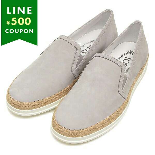 TOD'S スニーカー XXW0TV0J970 06S TOD'S トッズ スニーカー グレー レディース TODS XXW0TV0J970