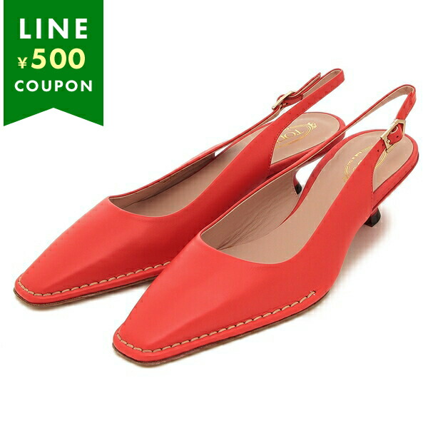 トッズ パンプス レッド レディース TOD'S XXW49C0CZ20 OON R204 TOD'S トッズ パンプス レッド レディース TODS XXW49C0CZ20 OON R204