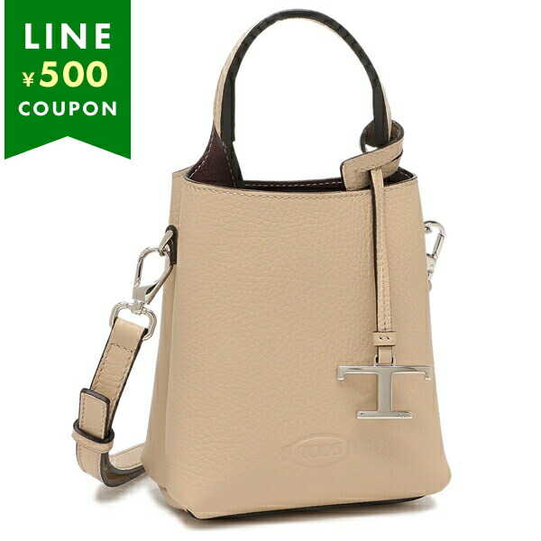 TOD’S 2WAYバッグ T Timeless XBWAPAT9000 トッズ ハンドバッグ ショルダーバッグ マイクロバッグ 2WAY
