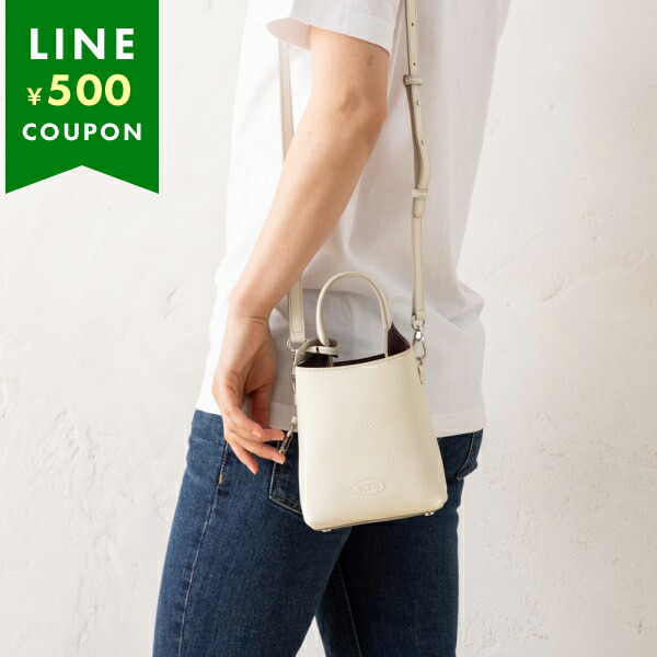 TODS マイクロショルダートートバッグ XBWAPAT9000QRI9P09 TOD'S micro 2way Hand shoulder crossbody bag
