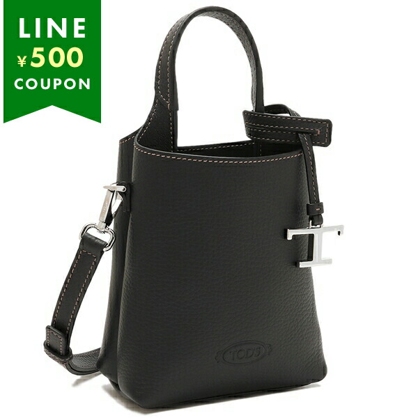 TODS ハンドバッグ 2WAY xbwapat9000qrib999 TOD'S トッズ バッグ レディース ハンドバッグ 2WAY ショルダー