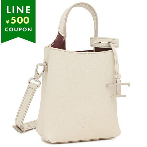 TODS ハンドバッグ 2WAY xbwapat9000qri9p09 TOD'S micro 2way Hand shoulder crossbody bag
