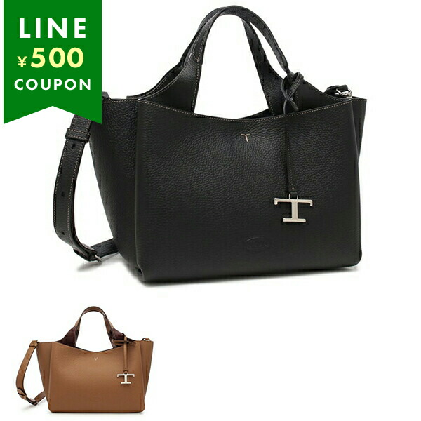 【国内発】トッズ Tタイムレス XBWAPAFL100 QRI ミニ バッグ TOD'S トッズ ハンドバッグ ショルダーバッグ Tタイムレス ミニ