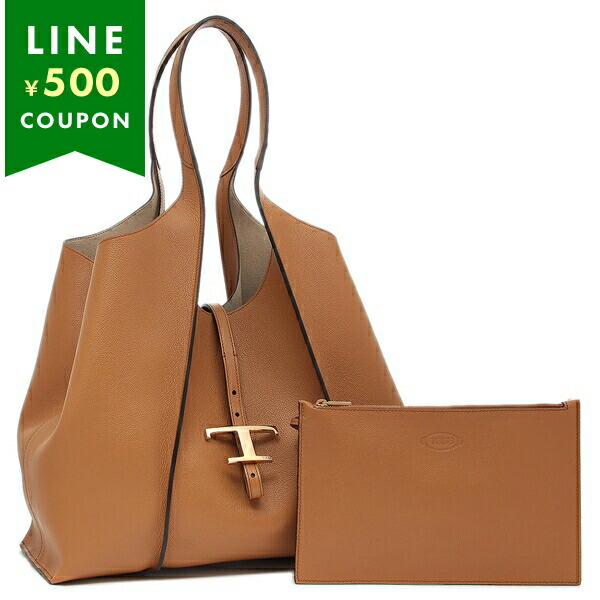 TOD'S トッズ トートバッグ T TIMELESS SHOPPING BAG ブラウン
