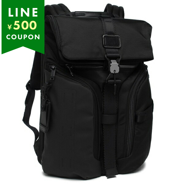 トゥミ リュックサック TUMI アルファブラボー 在庫限り トゥミ TUMI アルファ ブラボー「シェパード」デラックス