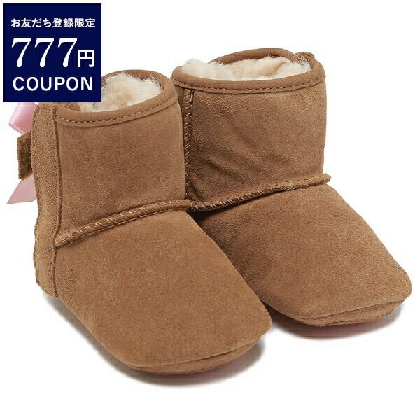 アグ ベビーシューズ ベビー ジェシー ボウ ムートンブーツ ブラウン キッズ UGG 1018452I CHE