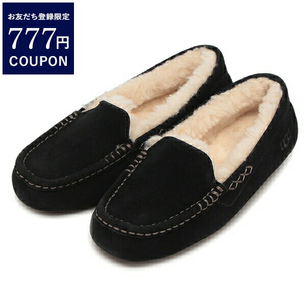 Yahoo! Yahoo!ショッピング(ヤフー ショッピング)アグ スリッポン デッキシューズ・モカシン アンスレー ブラック レディース UGG 1106878 BLK