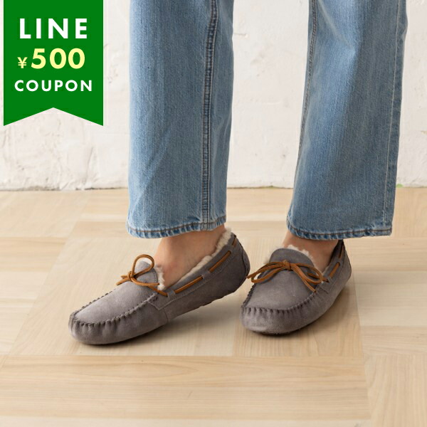 Yahoo! Yahoo!ショッピング(ヤフー ショッピング)アグ スリッポン デッキシューズ・モカシン ダコタ グレー レディース UGG 1107949 PEW