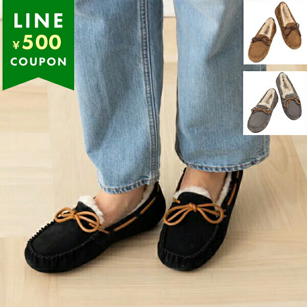 Yahoo! Yahoo!ショッピング(ヤフー ショッピング)アグ スリッポン ダコタ ムートンブーツ レディース UGG 1107949 DAKOTA SLIPPER