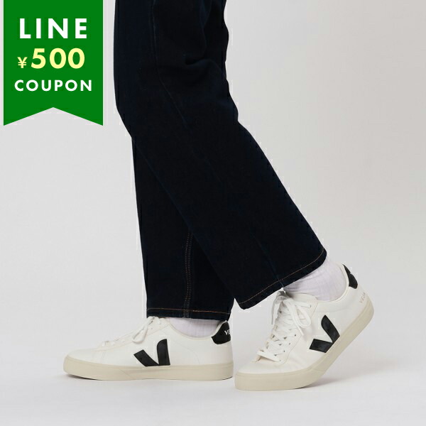 ヴェジャ スニーカー カンポ ホワイト ブラック メンズ レディース ユニセックス VEJA CP0501537