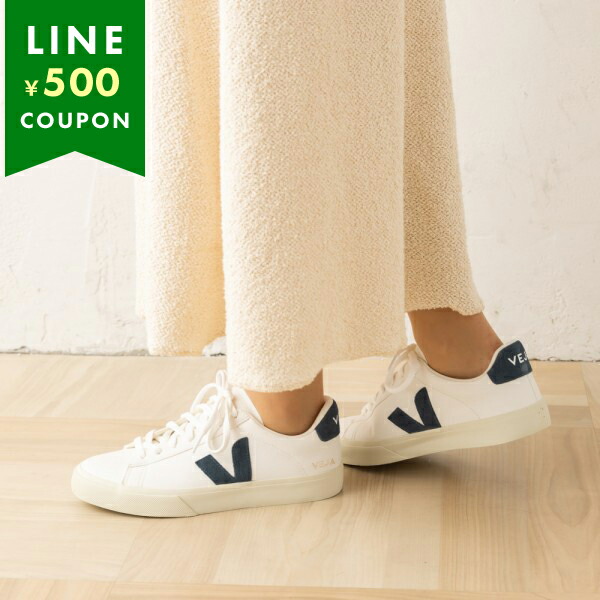 ���F�W�� �X�j�[�J�[ �J���| �z���C�g �u���[ �����Y ���f�B�[�X ���j�Z�b�N�X VEJA CP0503121