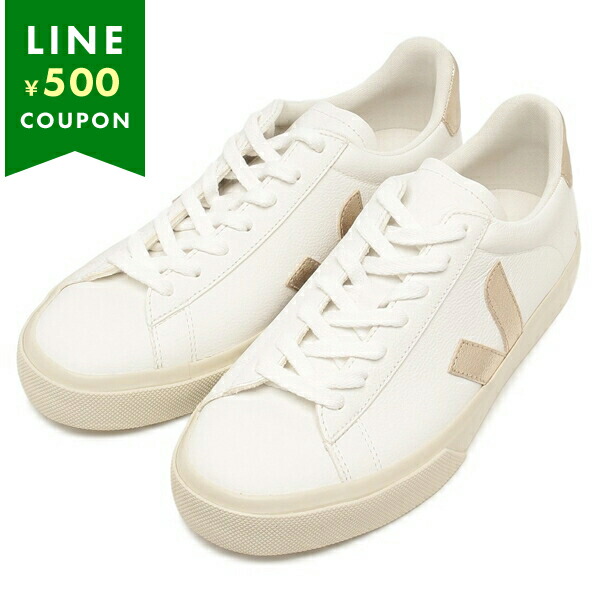 ヴェジャ スニーカー カンポ ホワイト シルバー メンズ レディース ユニセックス VEJA CP0503495