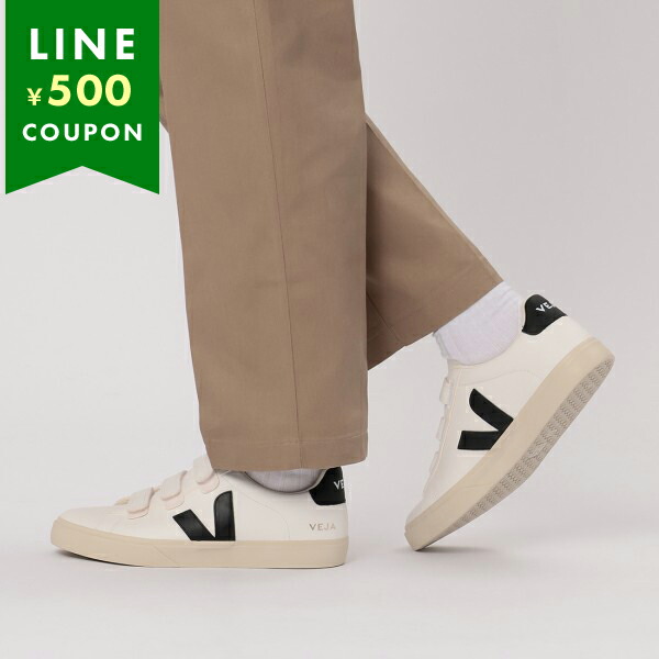 ヴェジャ スニーカー レシフェ ロゴ ホワイト ブラック メンズ レディース ユニセックス VEJA RC0502790