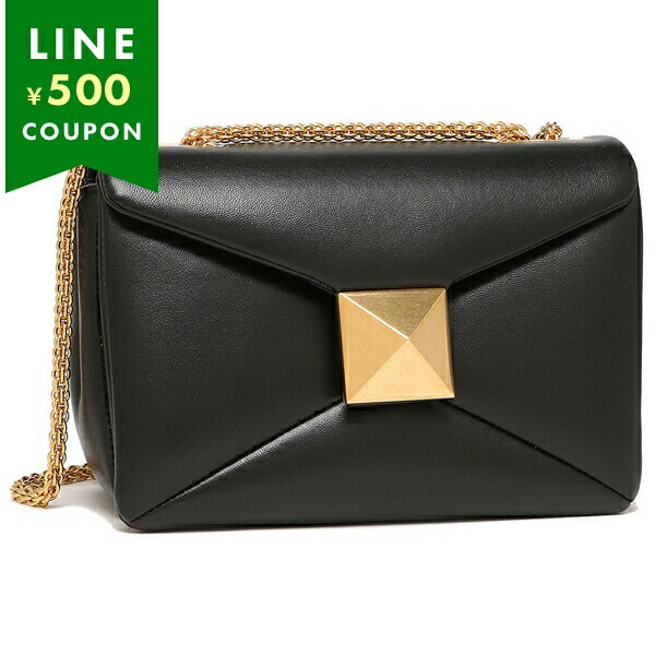 Valentino Garavani - One Stud Black Nappa Leather Maxi Bag