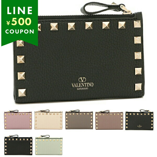 VALENTINO GARAVANI ヴァレンティノ カードケース フラグメント