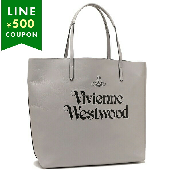 Vivienne Westwood - 希少♡パワーネット柄♡大容量