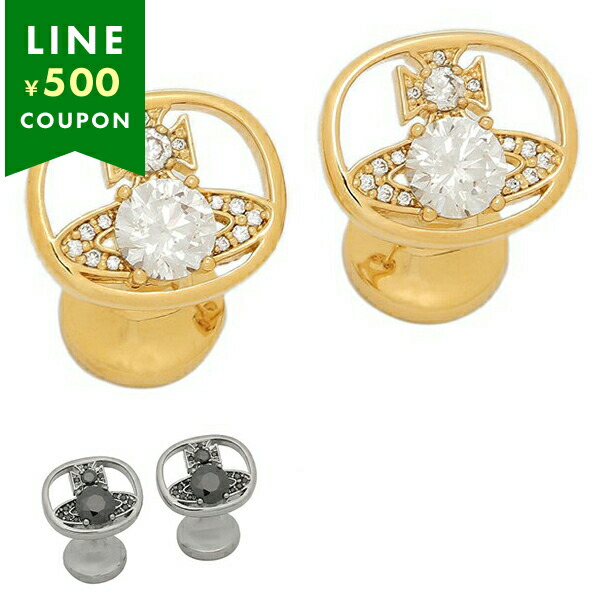 Yahoo! Yahoo!ショッピング(ヤフー ショッピング)ヴィヴィアンウエストウッド カフス アクセサリー マン メンズ VIVIENNE WESTWOOD 65030034 R289