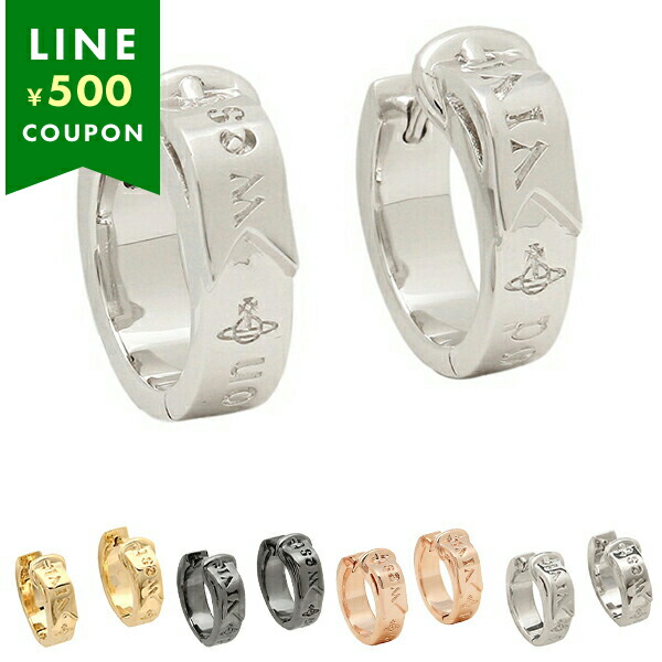ヴィヴィアンウエストウッド ピアス アクセサリー ボビー フープ レディース VIVIENNE WESTWOOD 62030032