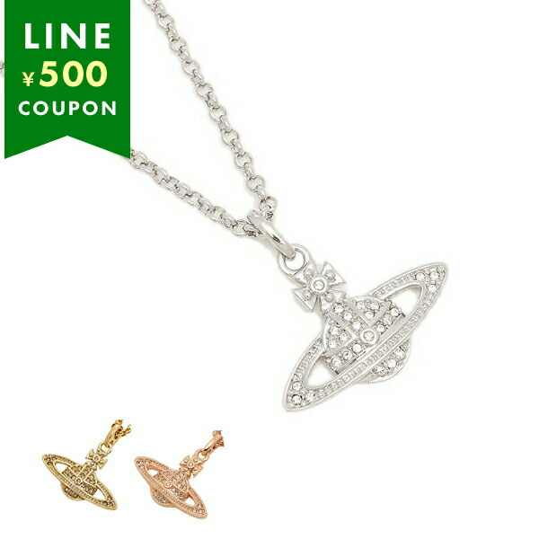 ヴィヴィアンウエストウッド ネックレス アクセサリー ミニバスレリーフ ペンダント レディース VIVIENNE WESTWOOD 63020086 752107B | Vivienne Westwood