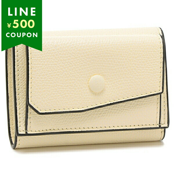 ヴァレクストラ Valextra ケース 小銭入れ ミニ財布 グリーン 緑 楽天市場】ヴァレクストラ（カラーグリーン）（財布・ケース｜バッグ